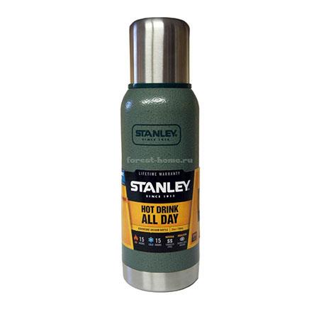 فلاسک استنلی 750 میلی لیتری سبز مدل Stanley Adventure Flask
